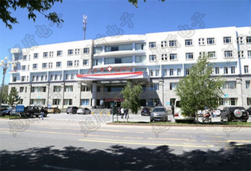 Hospital of ALeTai,XinJiang