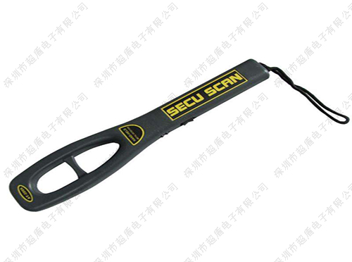 CD-101H Portable hand-held metal detector